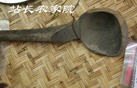 木水漂