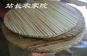 排排