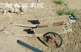 双轮车