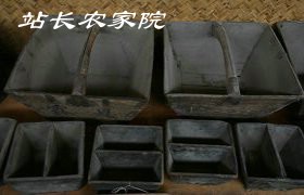 升与斗
