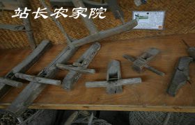 木匠工具