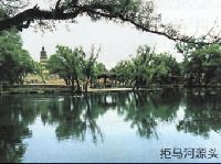 拒马河的源头